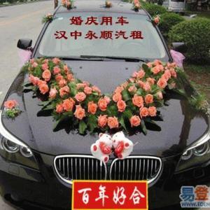 漢中的婚慶與殯葬用車租賃服務(wù) 專業(yè)、可靠的選擇